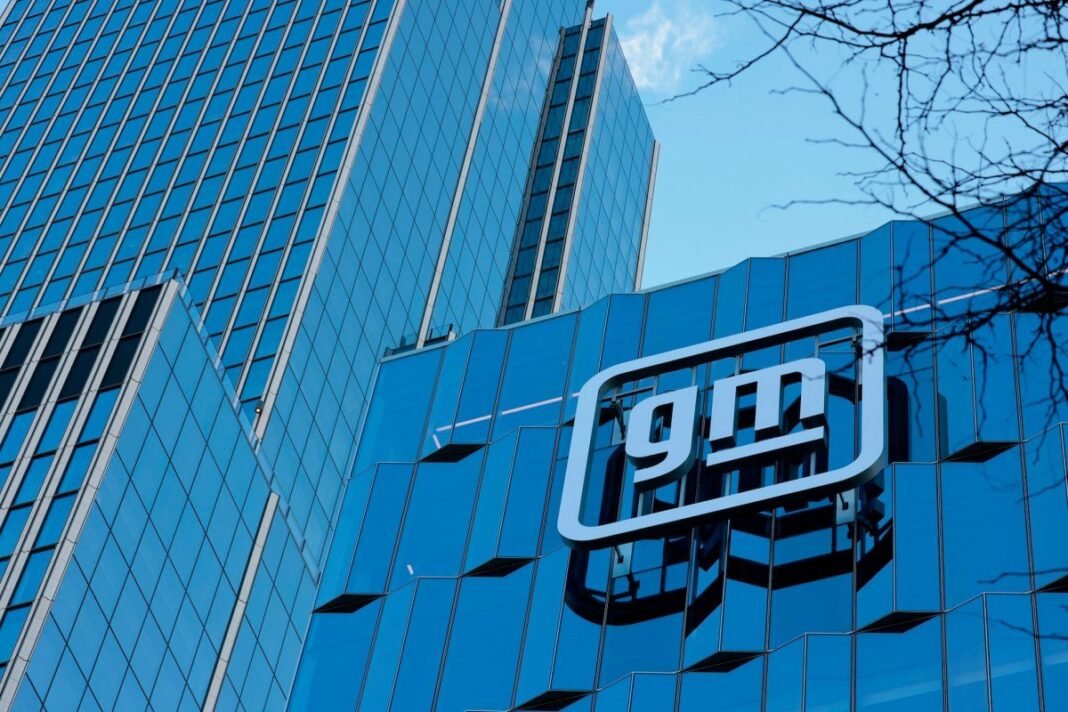 GM smanjuje broj zaposlenih u IT sektoru