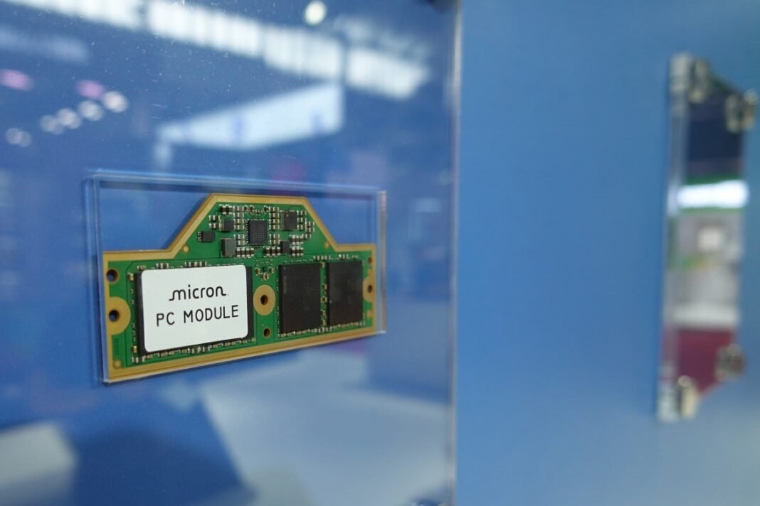 Micron i porast potražnje za memorijskim čipovima